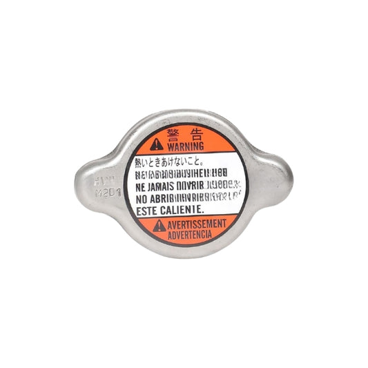 Suzuki S-Presso Radiator Cap 2020+